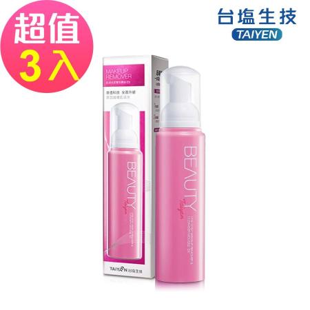 【台鹽生技】肌淨洗卸雙效慕絲EX (130mlx3罐，共390ml)🌞90D007